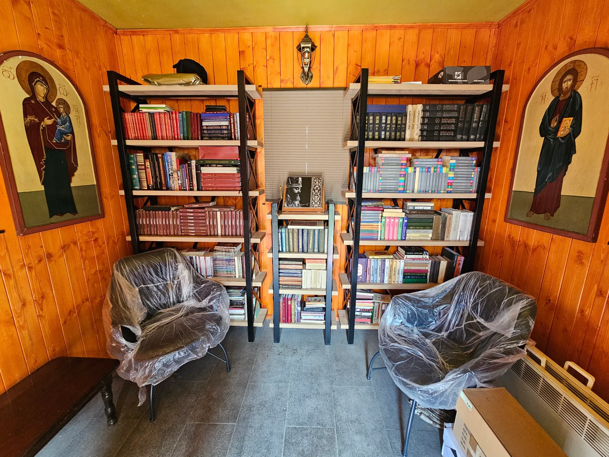 Книжная комната.